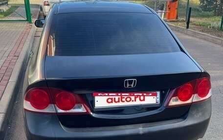 Honda Civic VIII, 2008 год, 390 000 рублей, 2 фотография