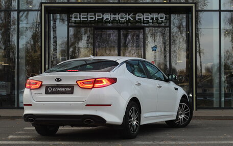 KIA Optima III рестайлинг, 2014 год, 1 550 000 рублей, 3 фотография