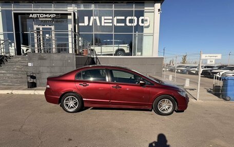 Honda Civic VIII, 2008 год, 695 000 рублей, 4 фотография