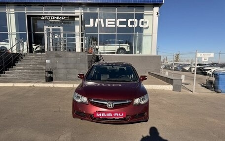 Honda Civic VIII, 2008 год, 695 000 рублей, 2 фотография