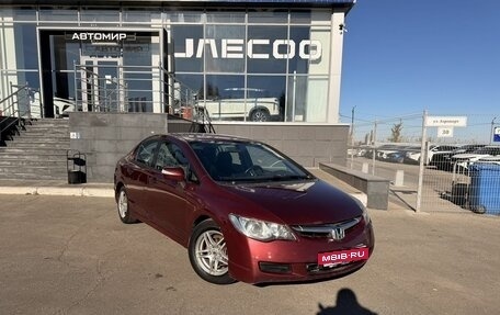 Honda Civic VIII, 2008 год, 695 000 рублей, 3 фотография