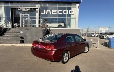 Honda Civic VIII, 2008 год, 695 000 рублей, 5 фотография