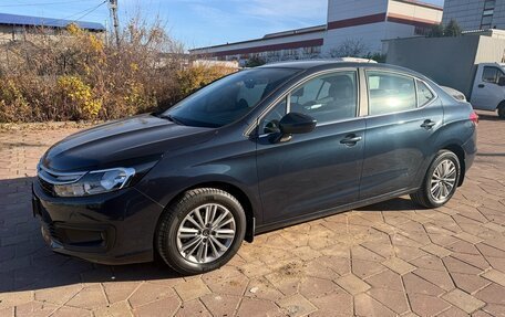 Citroen C4 II рестайлинг, 2024 год, 2 600 000 рублей, 2 фотография