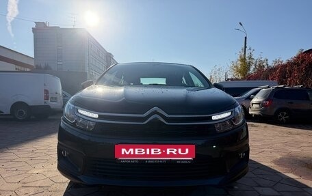 Citroen C4 II рестайлинг, 2024 год, 2 600 000 рублей, 4 фотография