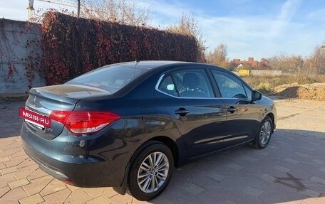 Citroen C4 II рестайлинг, 2024 год, 2 600 000 рублей, 3 фотография