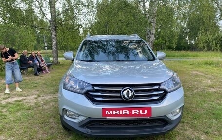 DongFeng AX7 I, 2018 год, 1 200 000 рублей, 3 фотография