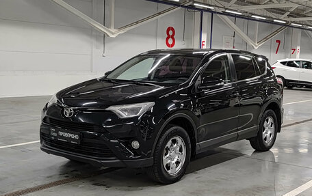 Toyota RAV4, 2016 год, 1 799 000 рублей, 5 фотография