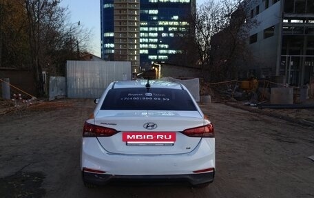 Hyundai Solaris II рестайлинг, 2019 год, 850 000 рублей, 2 фотография