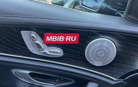 Mercedes-Benz E-Класс, 2019 год, 3 350 000 рублей, 4 фотография