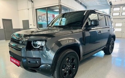 Land Rover Defender II, 2026 год, 12 200 022 рублей, 1 фотография