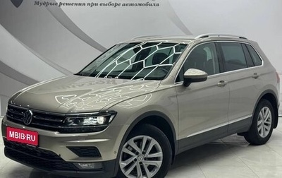 Volkswagen Tiguan II, 2019 год, 2 549 000 рублей, 1 фотография