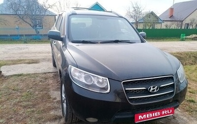 Hyundai Santa Fe III рестайлинг, 2007 год, 770 000 рублей, 1 фотография