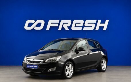 Opel Astra J, 2012 год, 799 521 рублей, 5 фотография