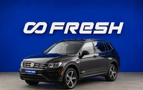 Volkswagen Tiguan II, 2020 год, 2 849 632 рублей, 5 фотография
