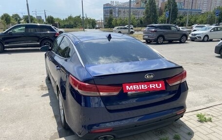 KIA Optima IV рестайлинг, 2016 год, 1 570 000 рублей, 2 фотография