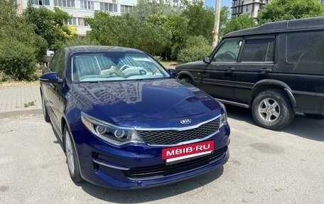 KIA Optima IV рестайлинг, 2016 год, 1 570 000 рублей, 5 фотография