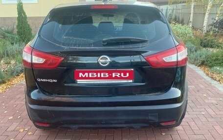 Nissan Qashqai, 2018 год, 1 200 000 рублей, 2 фотография
