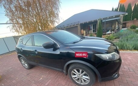 Nissan Qashqai, 2018 год, 1 200 000 рублей, 3 фотография