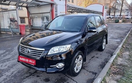 Toyota RAV4, 2010 год, 1 100 000 рублей, 4 фотография