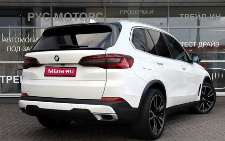 BMW X5, 2021 год, 6 990 000 рублей, 3 фотография