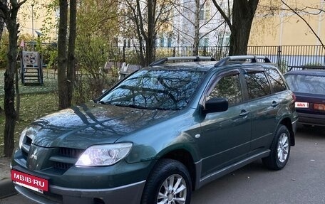 Mitsubishi Outlander III рестайлинг 3, 2006 год, 425 000 рублей, 2 фотография