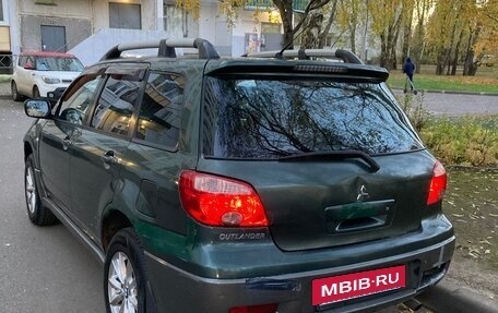 Mitsubishi Outlander III рестайлинг 3, 2006 год, 425 000 рублей, 6 фотография