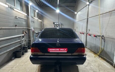 Mercedes-Benz S-Класс, 1996 год, 1 550 000 рублей, 11 фотография