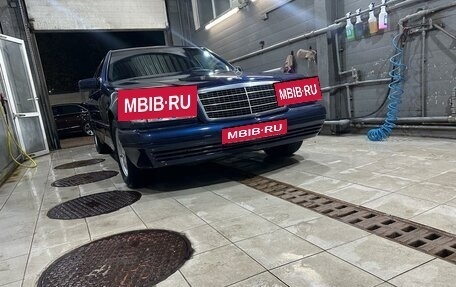 Mercedes-Benz S-Класс, 1996 год, 1 550 000 рублей, 2 фотография