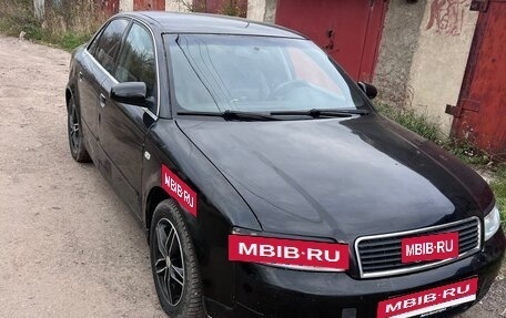 Audi A4, 2001 год, 235 000 рублей, 2 фотография