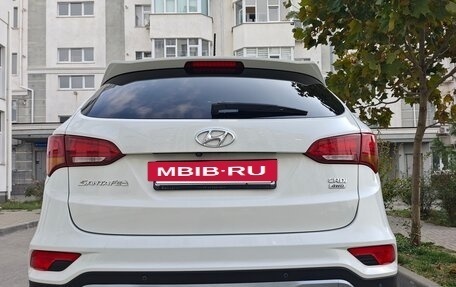 Hyundai Santa Fe III рестайлинг, 2015 год, 2 390 000 рублей, 7 фотография