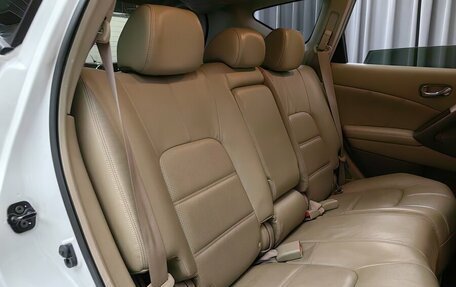 Nissan Murano, 2013 год, 1 288 000 рублей, 9 фотография
