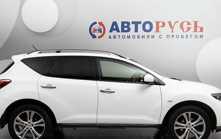 Nissan Murano, 2013 год, 1 288 000 рублей, 5 фотография