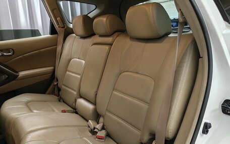 Nissan Murano, 2013 год, 1 288 000 рублей, 8 фотография