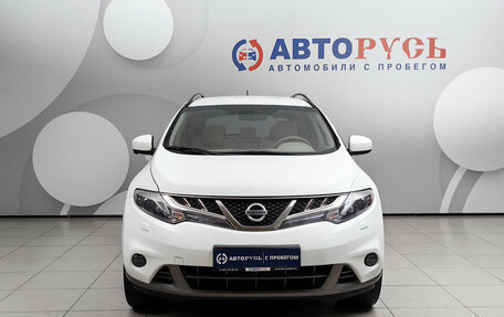 Nissan Murano, 2013 год, 1 288 000 рублей, 3 фотография