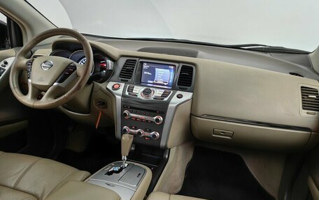 Nissan Murano, 2013 год, 1 288 000 рублей, 13 фотография