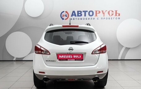 Nissan Murano, 2013 год, 1 288 000 рублей, 4 фотография
