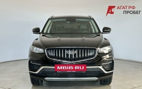 Geely Atlas, 2023 год, 2 150 000 рублей, 2 фотография