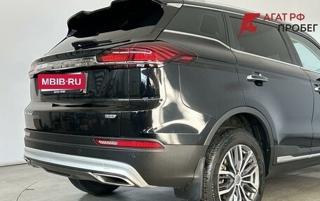 Geely Atlas, 2023 год, 2 150 000 рублей, 3 фотография