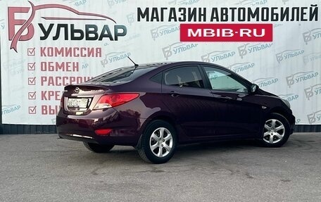 Hyundai Solaris II рестайлинг, 2011 год, 789 000 рублей, 4 фотография