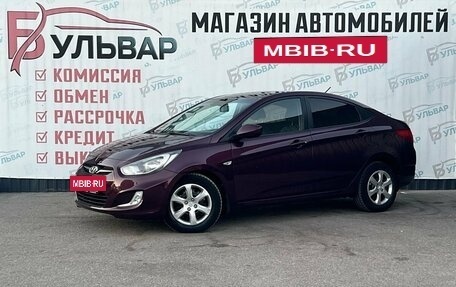 Hyundai Solaris II рестайлинг, 2011 год, 789 000 рублей, 3 фотография