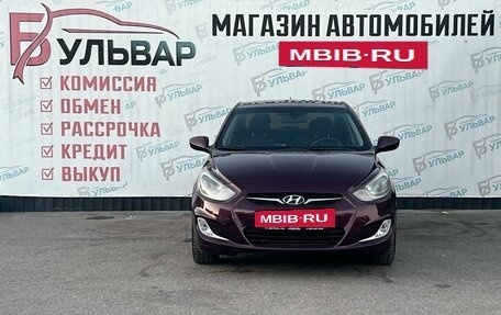 Hyundai Solaris II рестайлинг, 2011 год, 789 000 рублей, 2 фотография
