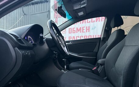 Hyundai Solaris II рестайлинг, 2011 год, 789 000 рублей, 9 фотография
