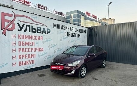 Hyundai Solaris II рестайлинг, 2011 год, 789 000 рублей, 7 фотография