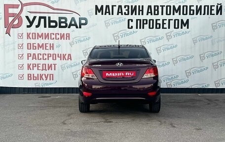 Hyundai Solaris II рестайлинг, 2011 год, 789 000 рублей, 5 фотография