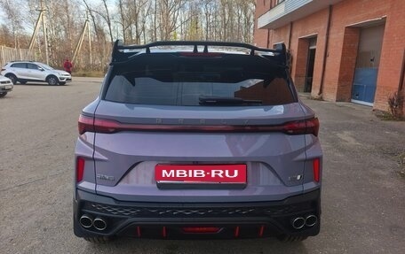 Geely Coolray I, 2024 год, 2 050 000 рублей, 1 фотография