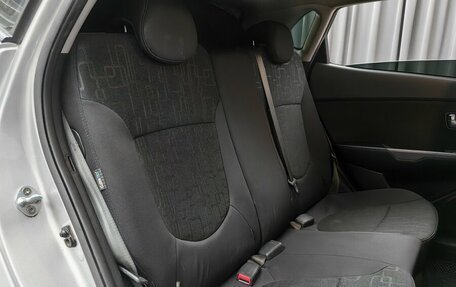 KIA Rio III рестайлинг, 2017 год, 838 000 рублей, 9 фотография