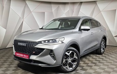 Haval F7x I, 2023 год, 2 193 000 рублей, 1 фотография
