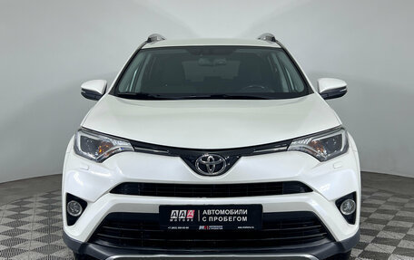 Toyota RAV4, 2017 год, 2 350 000 рублей, 2 фотография