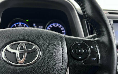 Toyota RAV4, 2017 год, 2 350 000 рублей, 10 фотография