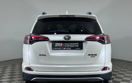 Toyota RAV4, 2017 год, 2 350 000 рублей, 7 фотография